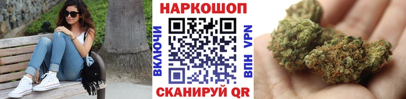 Что такое Агрыз Конопля mega tor СК Мефедрон Кокаин
