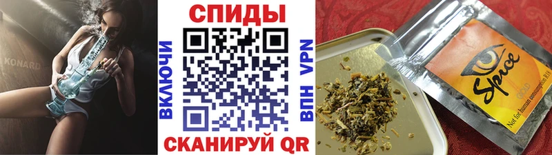 БУТИРАТ вода  дарнет шоп  Агрыз 