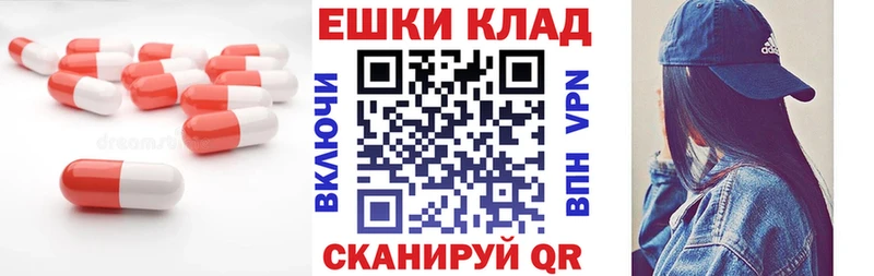 продажа наркотиков  Агрыз  ЭКСТАЗИ XTC 