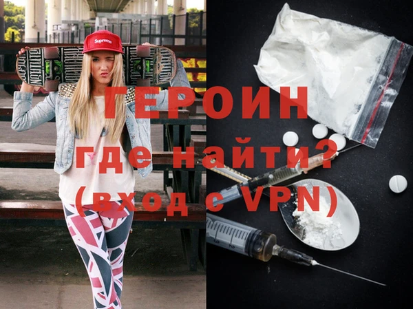 гидропоника Абинск