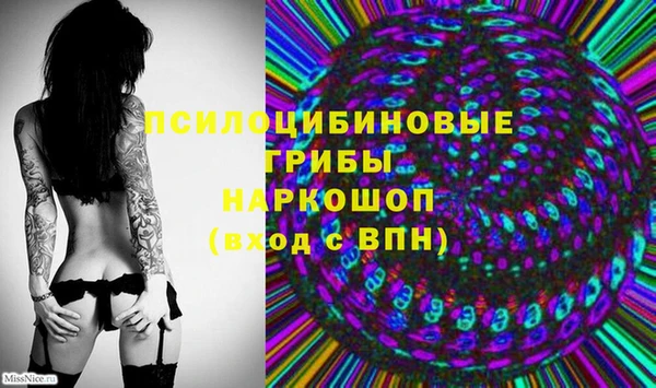 мефедрон мука Абдулино