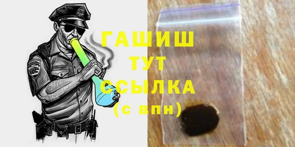 гидропоника Абинск