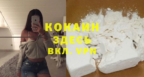 гидропоника Абинск