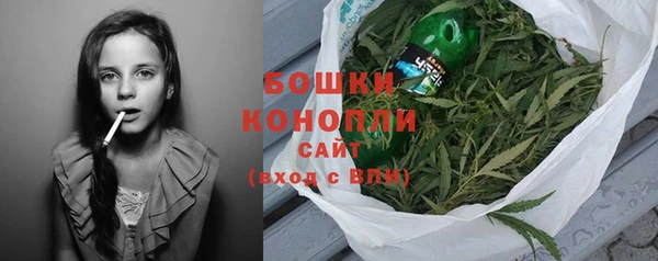 мефедрон мука Абдулино