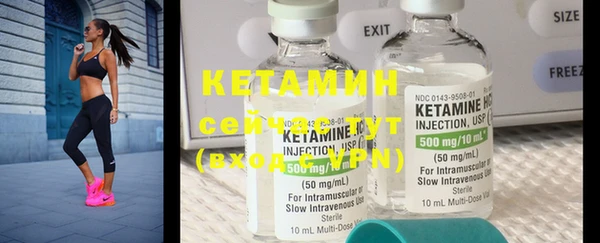 ECSTASY Абаза