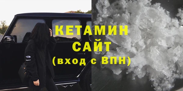 гидропоника Абинск