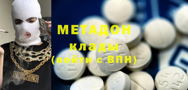 гидропоника Абинск