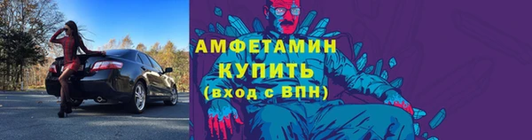 гидропоника Абинск