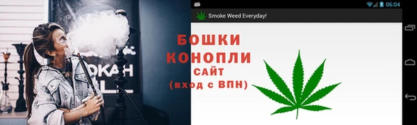 мефедрон мука Абдулино