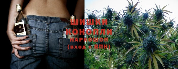 гидропоника Абинск