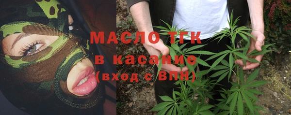 гидропоника Абинск