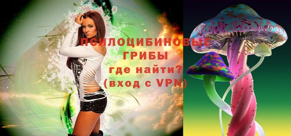 мефедрон мука Абдулино