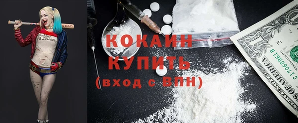 гидропоника Абинск