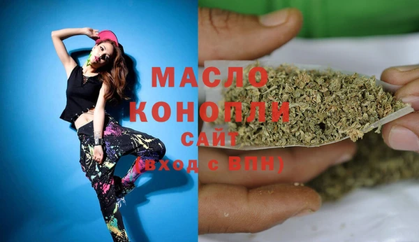 ECSTASY Абаза