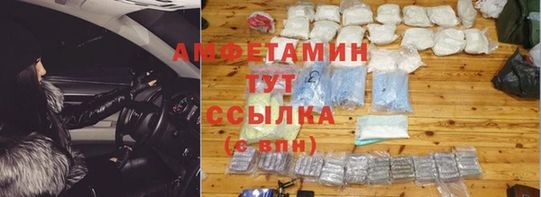 гидропоника Абинск