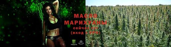 мефедрон мука Абдулино