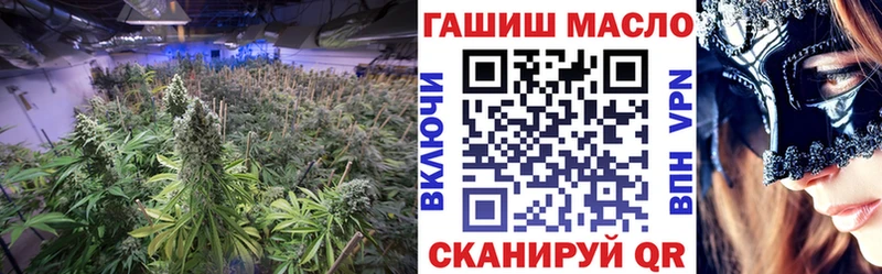 Дистиллят ТГК Wax  Агрыз 