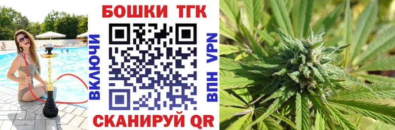 Бошки марихуана AK-47 Агрыз