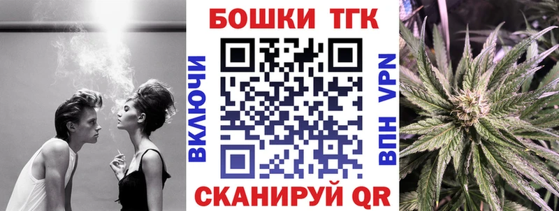 цены наркотик  Агрыз  Шишки марихуана индика 